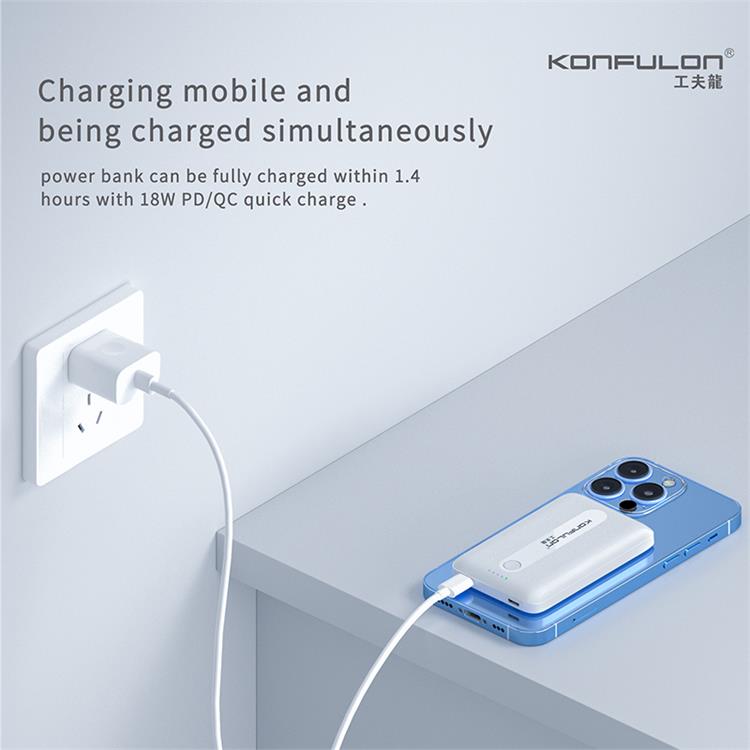 KONFULON--5000mAh Magnetic wireless power bank  M16W