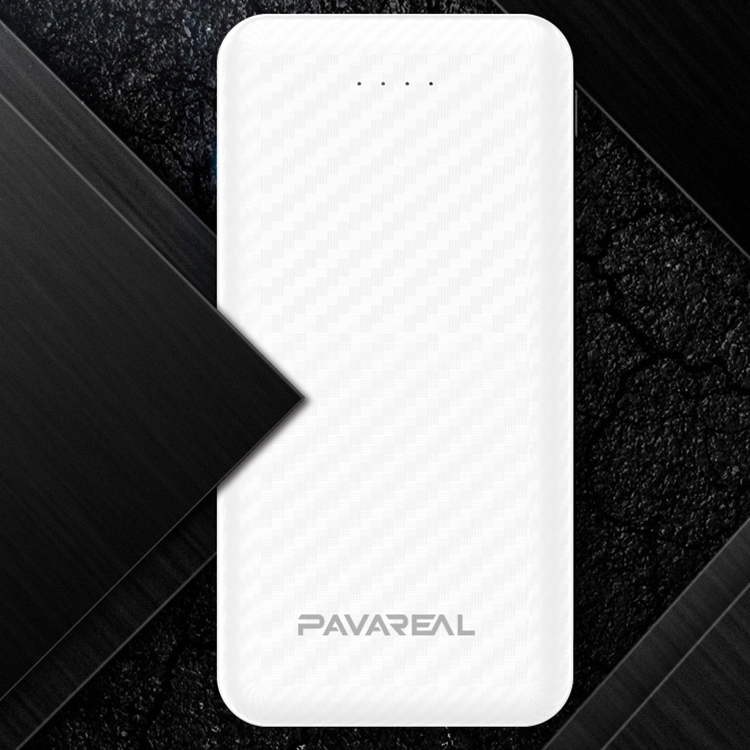 PAILUOZI POWER BANK PA-PB38